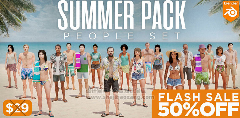 Blender夏日海滩人物集群生成3D模型资产预设：Summer Pack – People Set-喵星资源网