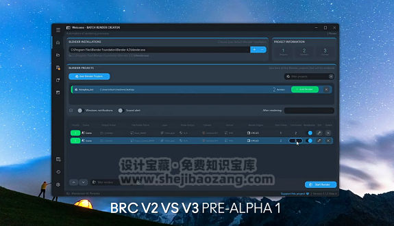 Blender批量渲染优化插件：Batch Render Accelerator V3.0.0 Win-喵星资源网