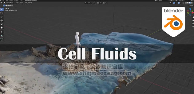 Blender模拟流体水流特效插件：Cell Fluids V1.6.1-喵星资源网