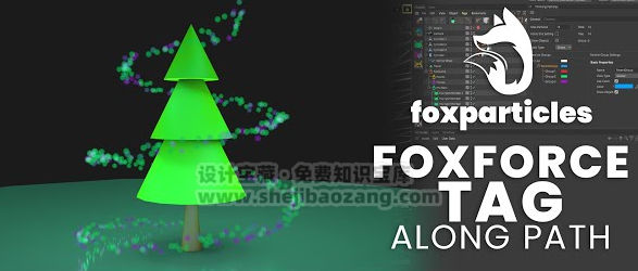 C4D粒子生成模拟插件FoxParticles For Cinema 4D附使用教程-喵星资源网