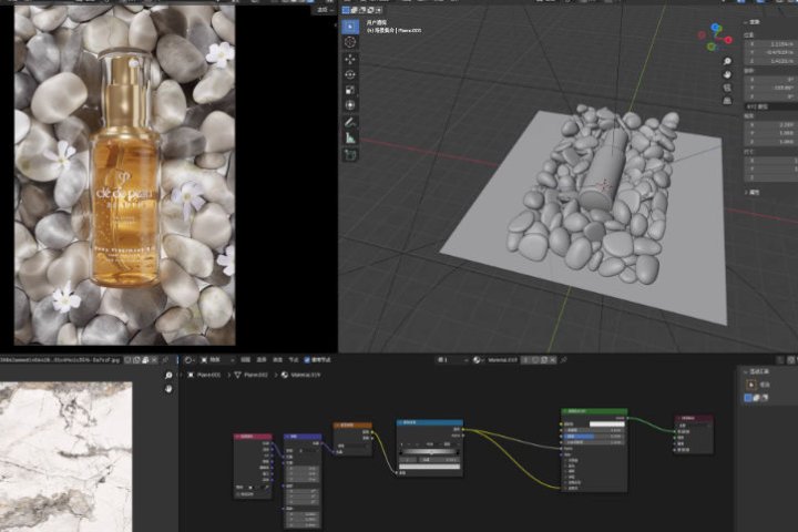 Blender化妆品透明瓶光影鹅卵石高级3D模型渲染场景工程源文件带贴图-喵星资源网