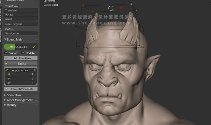 Blender角色模型雕刻3D建模插件 SpeedSculpt V0.2.4 + 使用教程-喵星资源网