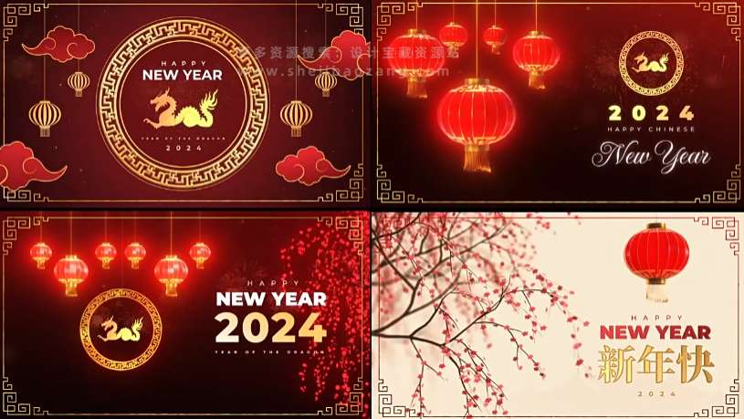 AE/PR/FCPX/达芬奇模板 中国风喜庆新年祥云灯笼宣传包装片头动画-喵星资源网