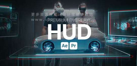 AE/PR模板 科技感HUD视觉效果叠加动画 Premium Overlays HUD-喵星资源网