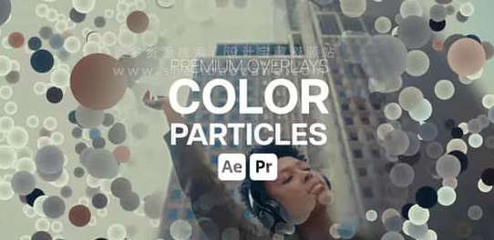 AE/PR模板 高级彩色粒子叠加特效动画 Premium Overlays Color Particles-喵星资源网