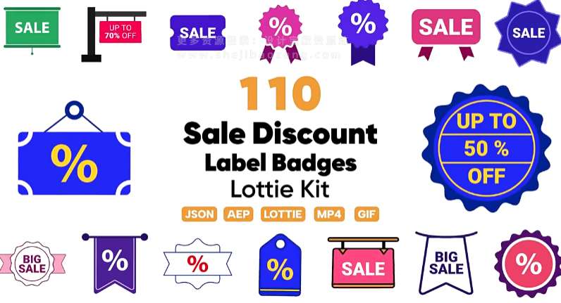 AE模板 110组宣传促销打折徽章标签矢量图形动画 Sale Discount Label Lottie Badges-喵星资源网