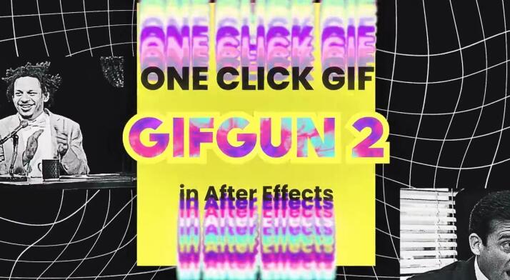 AE脚本 一键快速输出GIF动图格式插件 GifGun 2.0.12 Win/Mac-喵星资源网