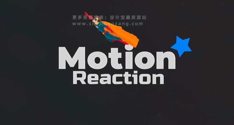 AE脚本 图层运动拖尾变形工具 Motion Reaction V1.2+使用教程-喵星资源网