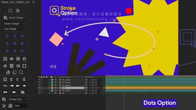 AE脚本 快速处理图形层动画工具 Shape Out Toolkit v1.5.1+使用教程-喵星资源网