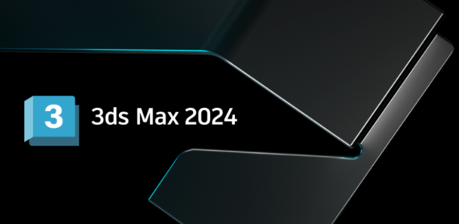 Autodesk 3dsMax 2024.2 简体中文版安装教程免费下载 永久使用解锁版本 Win-喵星资源网