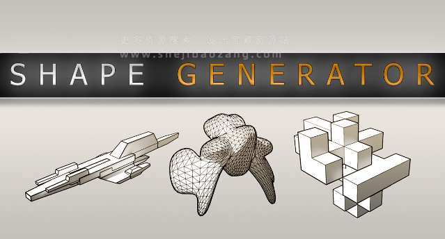 Blender插件 一键创建多种3D模型对象形状生成器 Shape Generator V1.7.14-喵星资源网