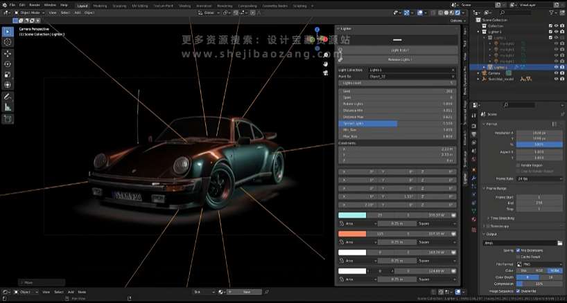 Blender插件 三维场景模型灯光 Lighter Addon V2.0.4-喵星资源网