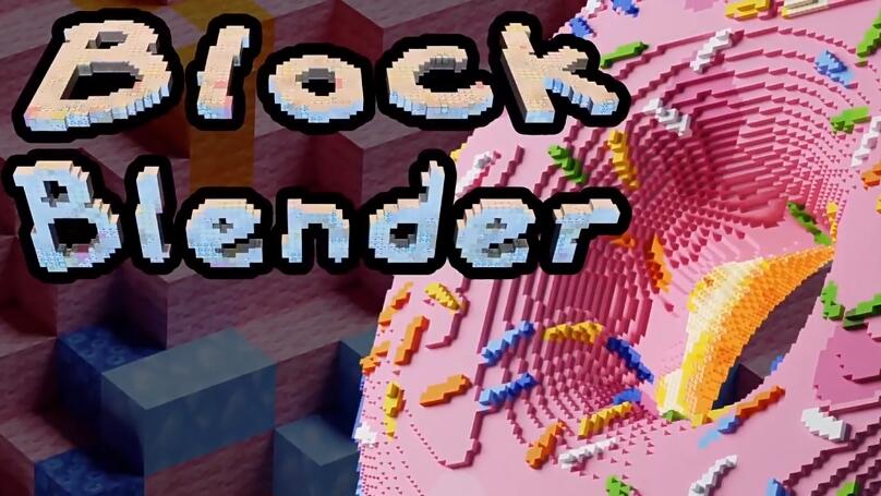 Blender插件 三维方块体积像素化效果 BlockBlender V1.4.1+使用教程-喵星资源网