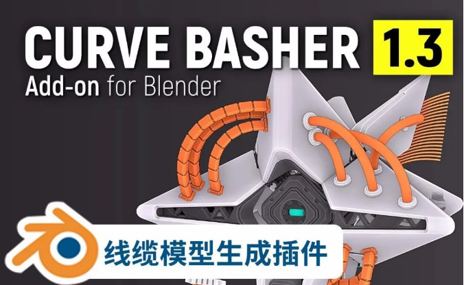 Blender插件-三维电缆曲线链接生成器 Curve Basher V1.3.6-喵星资源网