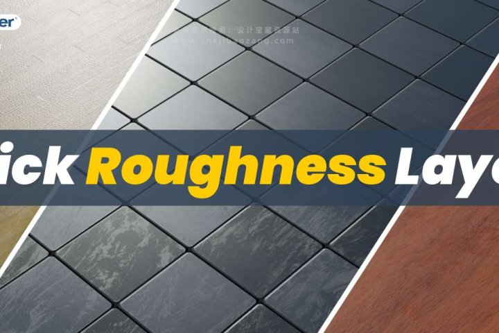 Blender插件 快速制作真实粗糙度图层贴图 Quick Roughness Layers V1.1.0-喵星资源网