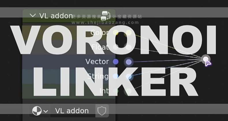 Blender插件 快速添加节点制作连接工具 Voronoi Linker V4.0.1-喵星资源网