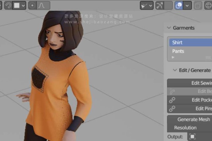 Blender插件 服装布料模拟制作 Garment Tool V2.0.2+使用教程-喵星资源网