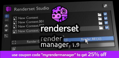 Blender插件 渲染设置储存管理 Render Manager Addon Renderset V1.9.0-喵星资源网