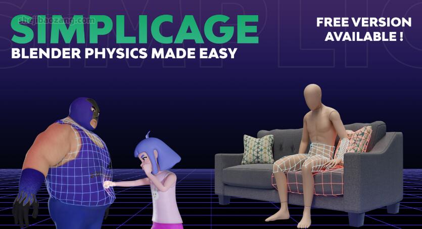 Blender插件 物理碰撞面生成工具 Simplicage Pro v1.0.8-喵星资源网