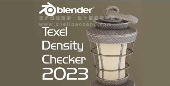 Blender插件 贴图大小密度分布控制工具 Texel Density Checker 2023.2-喵星资源网