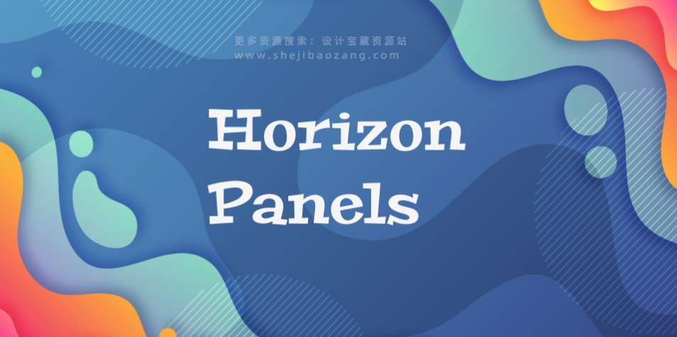 Blender插件-选项面板整理管理工具：Horizon Panels V1.19.0-喵星资源网