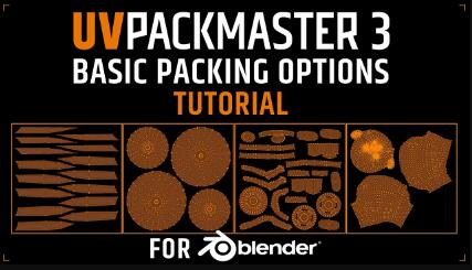 Blender插件 高效且功能齐全的UV贴图打包 UVPackmaster PRO v3.1.6-喵星资源网