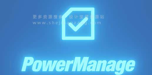 Blender插件PowerManage 0.30一键启用或禁用管理插件工具-喵星资源网