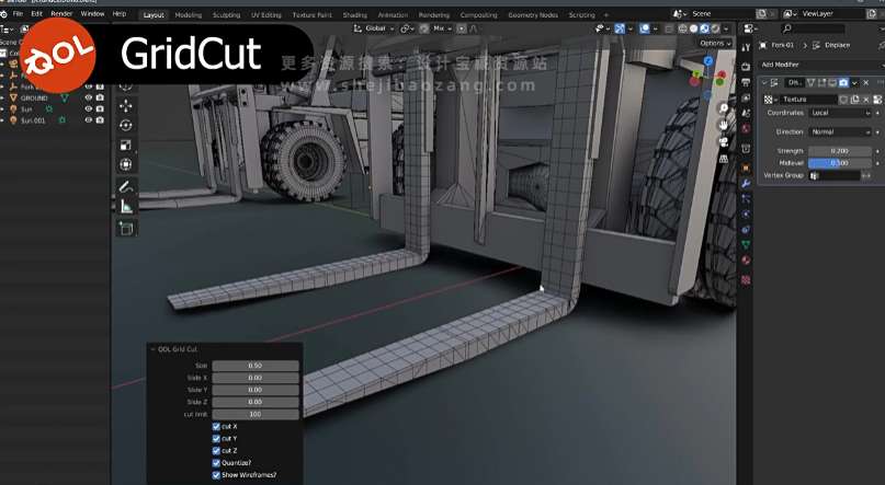 Blender插件Qol Gridcut V2.1.3智能网格精度调整-喵星资源网