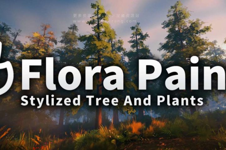 Blender植物库为动画和艺术带来生动风格化场景：Stylized Trees And Plants Tree Library Flora Paint-喵星资源网