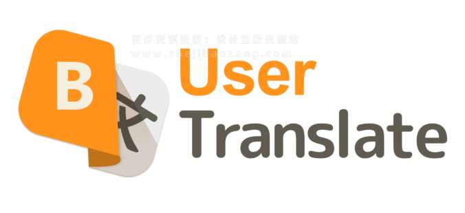 Blender汉化插件 User Translate最简单的Blender插件汉化工具-喵星资源网