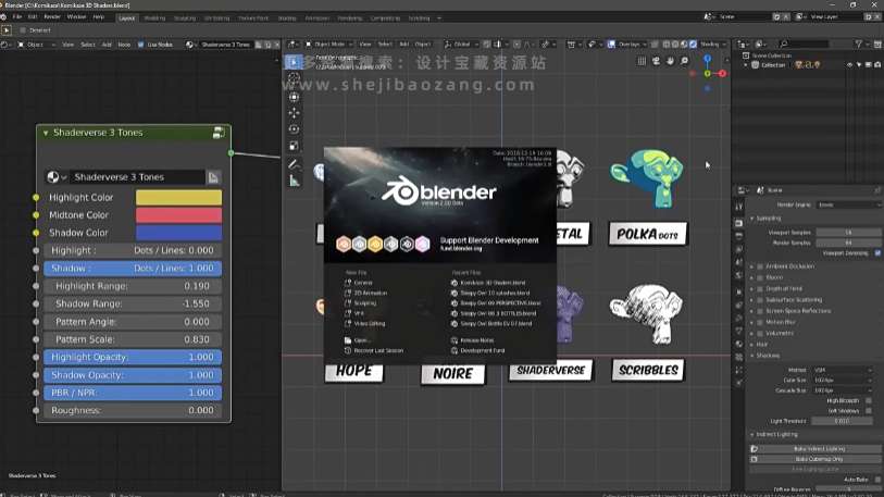 Blender预设 二维卡通动漫材质着色器资产 Komikaze V2.1-喵星资源网