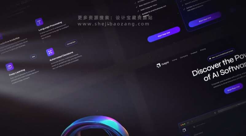 公司企业网站宣传介绍动画AE模板 – Website Promo Teaser-喵星资源网