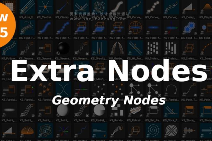 创新的Blender程序化动态图形和特效节点：Extra Nodes for Geometry Nodes-喵星资源网