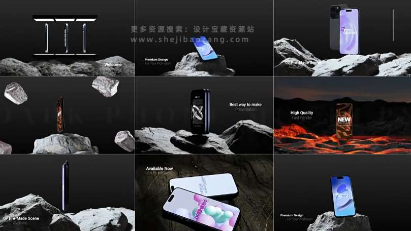 户外岩石3D手机模型界面展示宣传动画AE模板 Dark Phone Mockups-喵星资源网