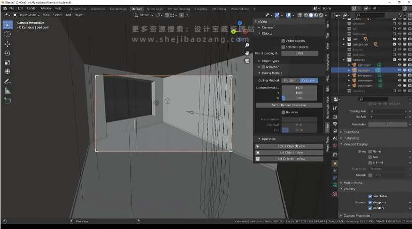 自定义选择模型可视化渲染的Blender插件：nView V3.5.4-喵星资源网