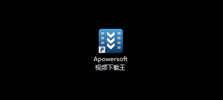 视频下载王 Apowersoft Video Download Capture 6.5.1.1中文版安装教程免费下载 永久使用解锁版本Win-喵星资源网